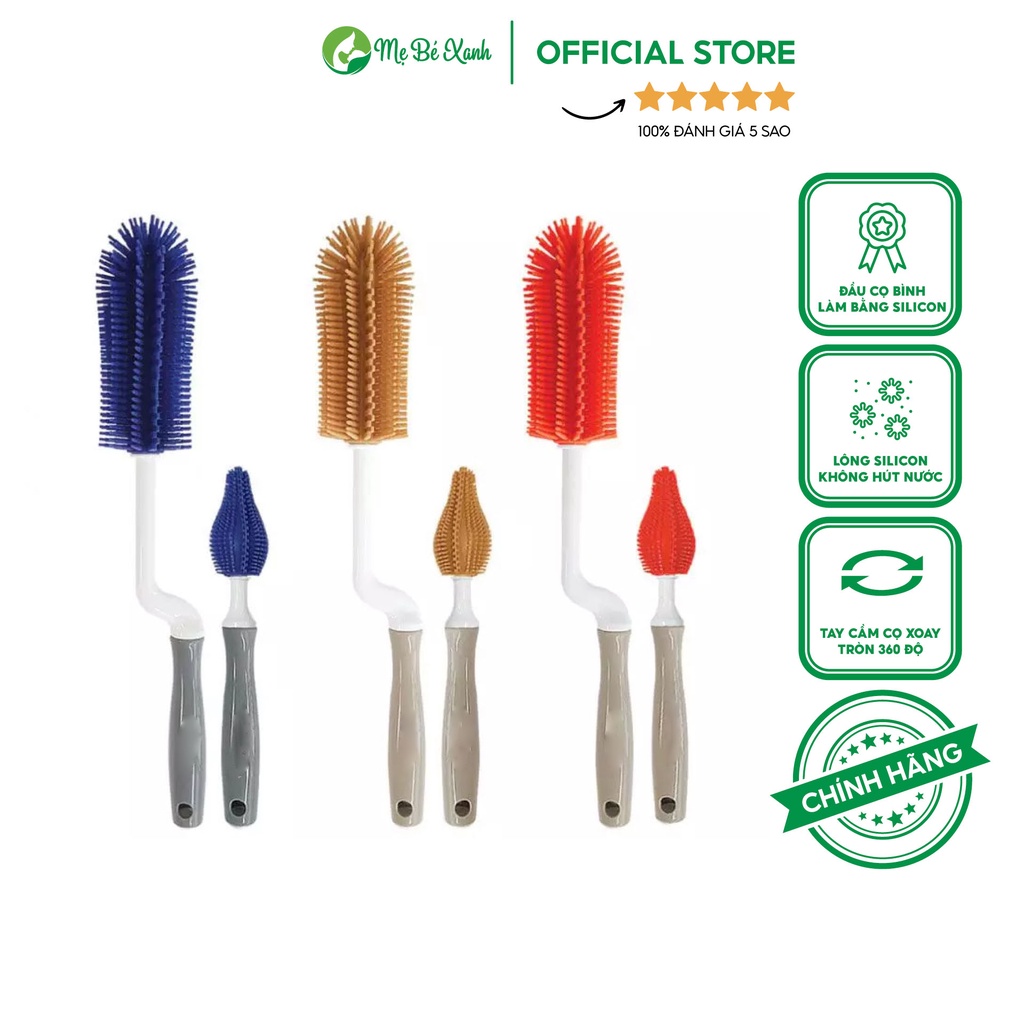Cọ rửa bình sữa silicon Kichi Nhật Bản