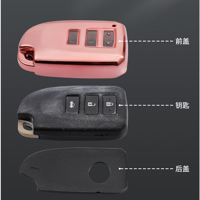 Vỏ Bọc Chìa Khóa 2/3 Nút Bấm Điều Khiển Từ Xa Cho Toyota Vios 2014-2018 Yaris