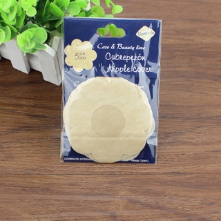 Bộ 10 Miếng Dán Nhủ Hoa Bằng Vải (Hình Cánh Hoa)
