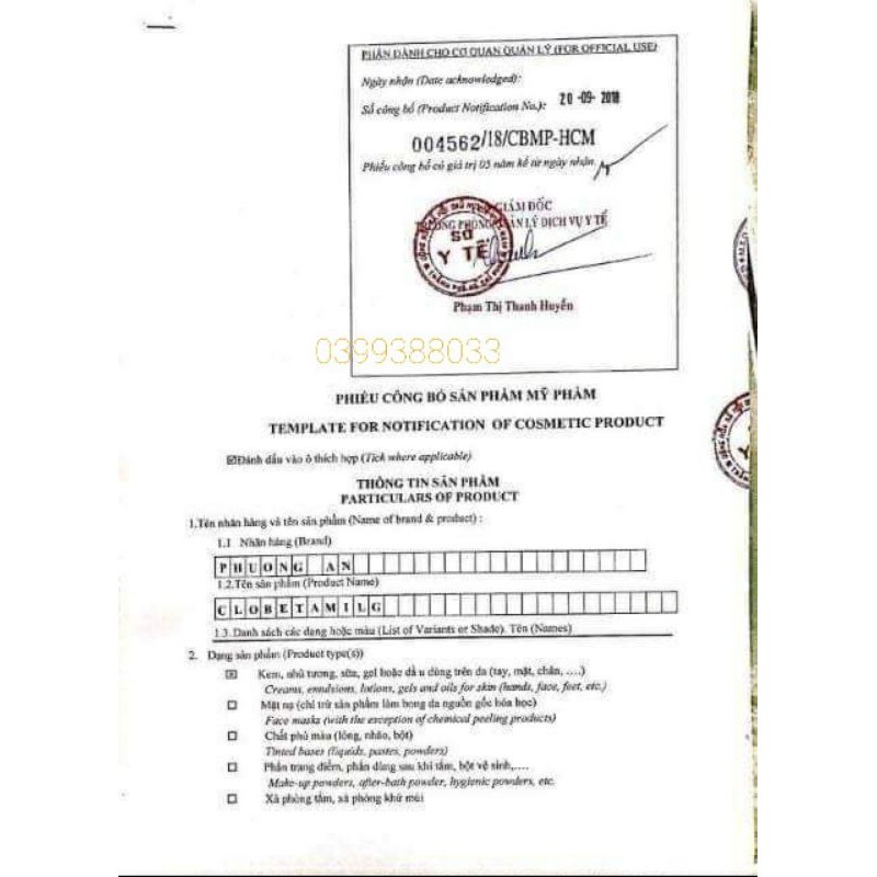 NGÀY VÀ ĐÊM CLOBETAMIL G CAO CẤP