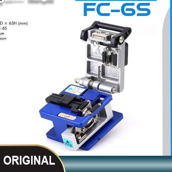 ✷ Mô hình đồ chơi nhân vật Sumitomo FC-6S FO ➩ | BigBuy360 - bigbuy360.vn