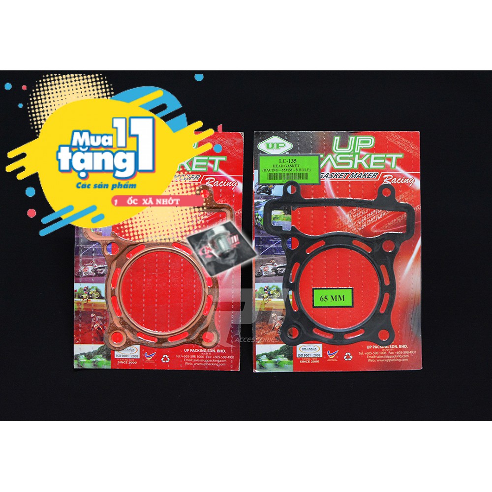 Ron Quilat Up 65mm (Metal Coat / Copper) Cho Exciter