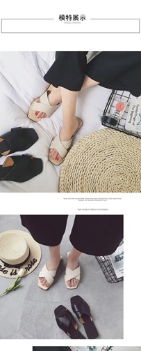 Dép bản quai chéo