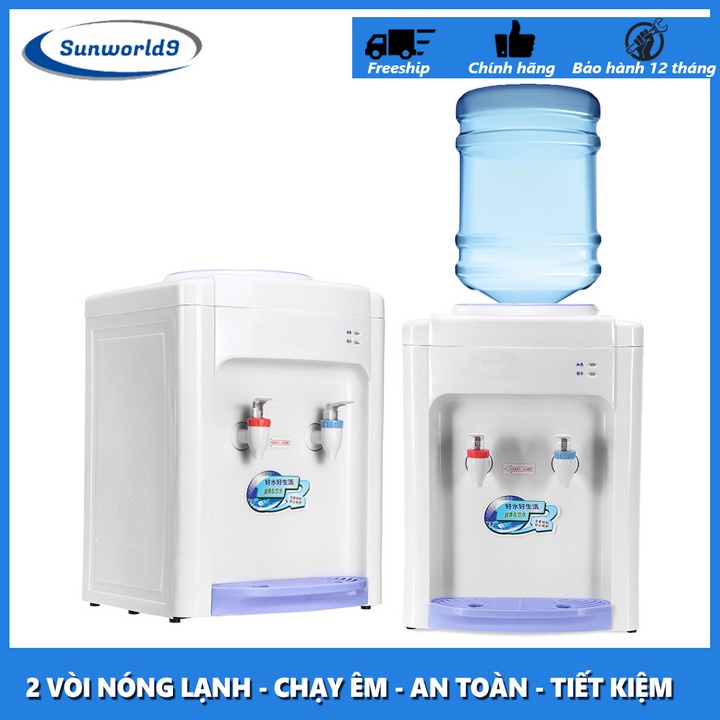 Cây Nước Nóng Lạnh Mini Huastar, Máy Nước Văn Phòng