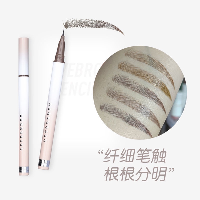Bút Kẻ Lông Mày Dạng Lỏng Không Thấm Nước Và Mồ Hôi