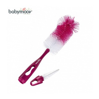 Chổi cọ bình và núm ty Babymoov [BabyUS]
