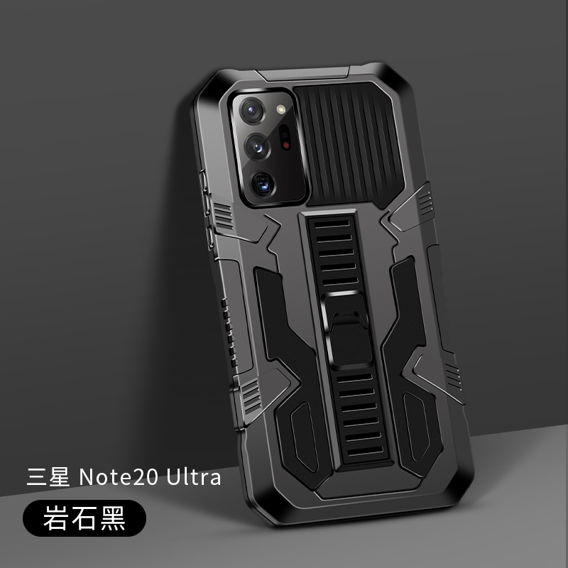 Ốp điện thoại kiểu giáp chống rơi cho Samsung Galaxy Note 20 Ultra 5G M31 M31S