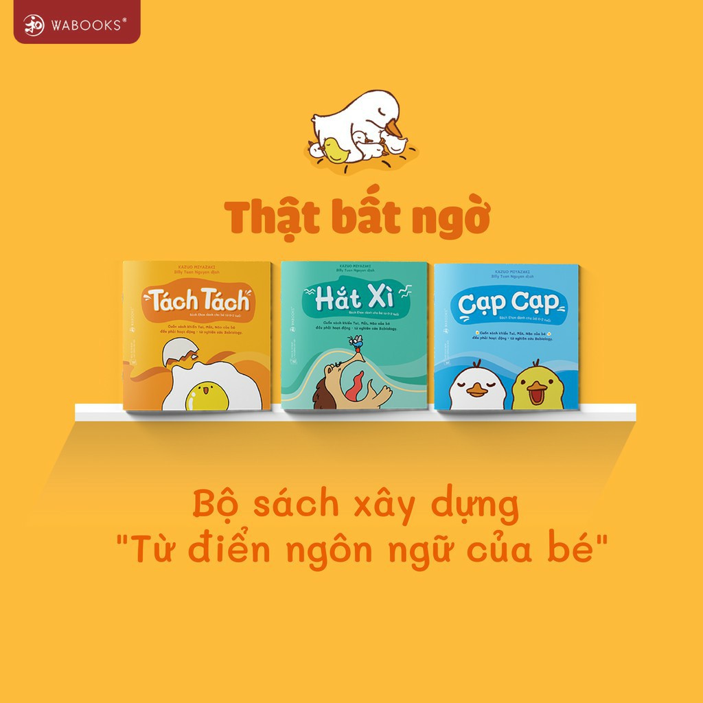 Sách Ehon - Set 3 cuốn Thật bất ngờ - Dành cho trẻ từ 0 - 2 tuổi