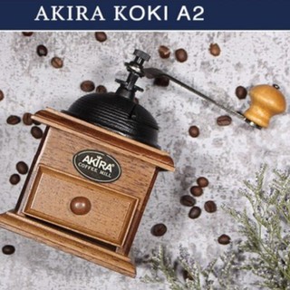 CỐI XAY CÀ PHÊ AKIRAKOKI COFFEE MANUAL GRINDER A2