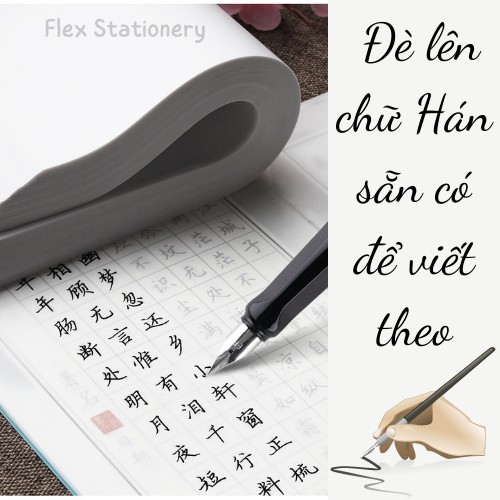 COMBO TẬP LUYỆN VIẾT CHỮ HÁN ĐẸP THEO CHỮ CÓ SẴN VÀ SET 20 TỜ GIẤY TẬP MÔ KÈM THEO