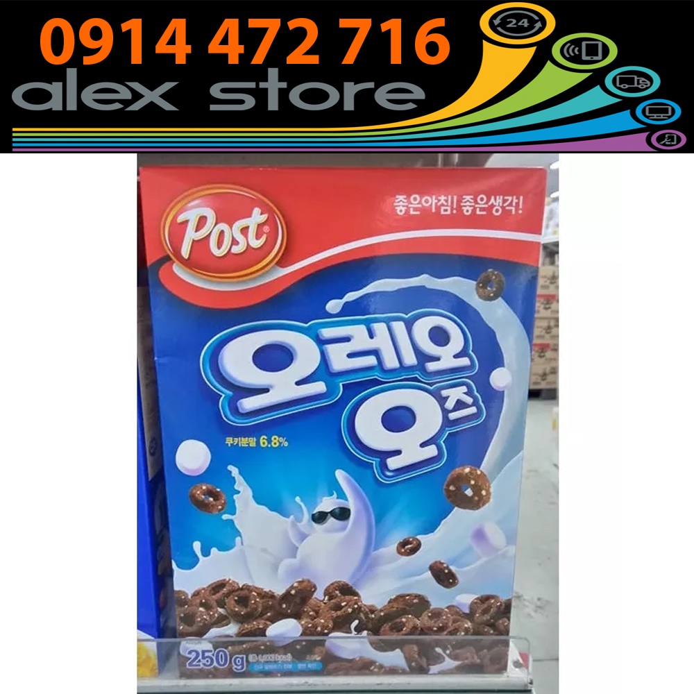 NGŨ CỐC ĂN SÁNG CHOCOLATE OREO 250G HÀN QUỐC
