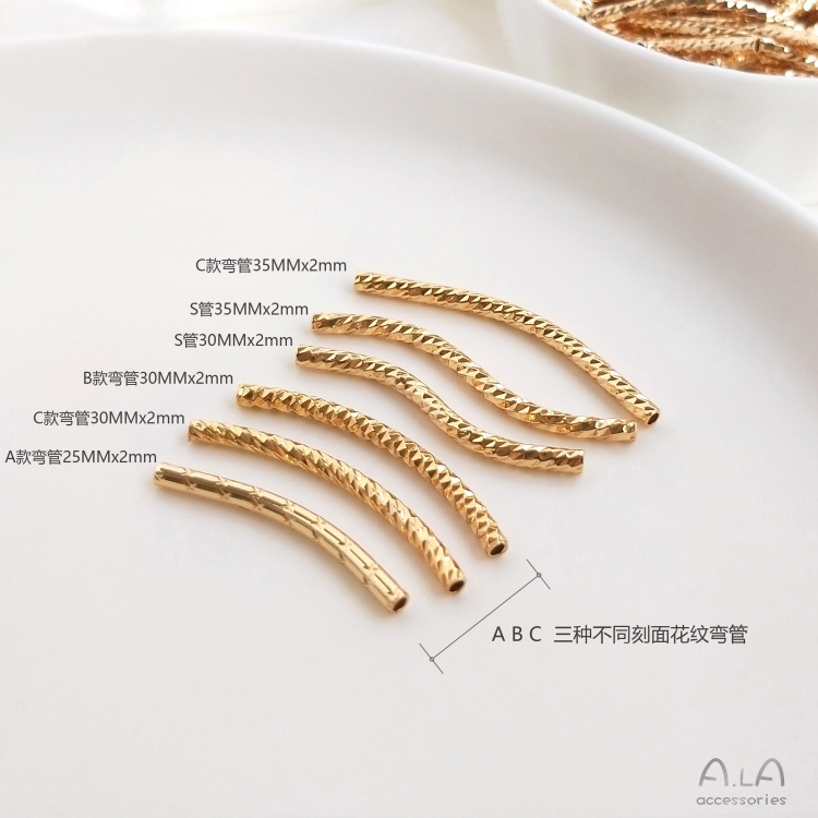 Set 10 Ống Nối Hình Chữ S Mạ Vàng 14k Làm Vòng Tay/Dây Chuyền Tiện Lợi