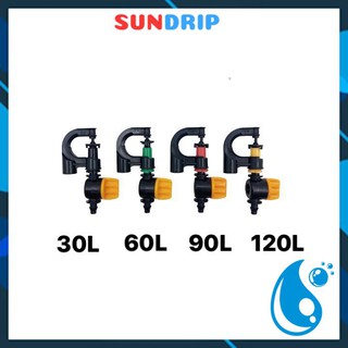 Béc phun mưa tưới cây g5 kèm van 100 cái