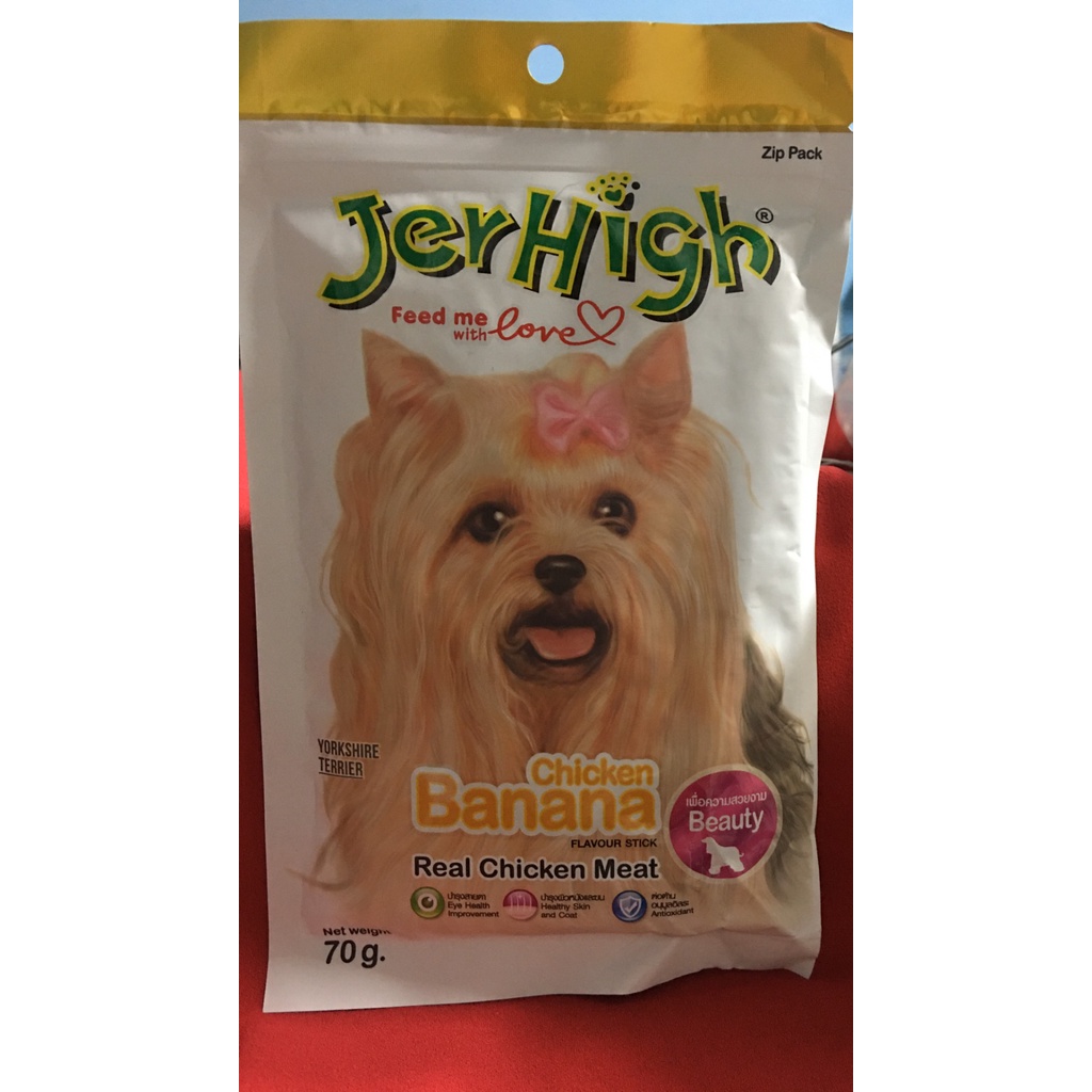 [THỨC ĂN] Bánh thưởng cho chó mèo Dog Cat treat