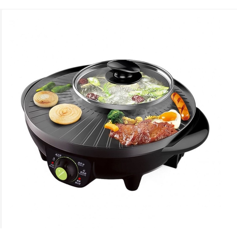 Bếp điện đa năng bếp nướng lẩu 2 in1 Xiaomi Liren Shabu-Roasting All-In-One Sun And Moon Health Pot SK-J3201