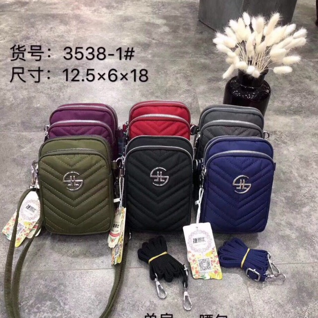 Túi điện thoại dù