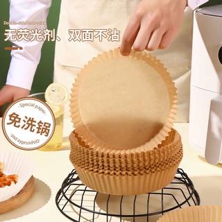 (Có sẵn) giấy thấm dầu loại mới 100 tờ