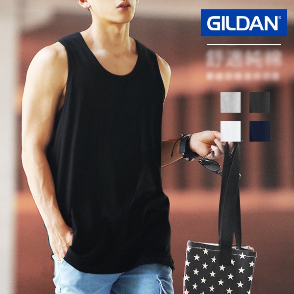 Áo Tank Top - Gildan 76200 - 100% Cotton Premium
