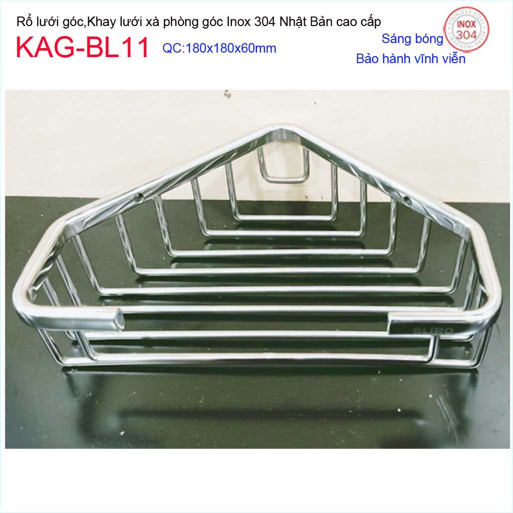 kệ xà bông inox Kace KAG-BL11, rổ xà phòng tam giác SUS304 Nhật đúc sáng bóng tuyệt đẹp-sang trọng siêu bền