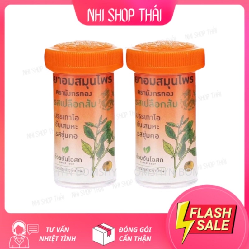 Kẹo ngậm thảo dược thái lan vị ô mai hũ 100 viên