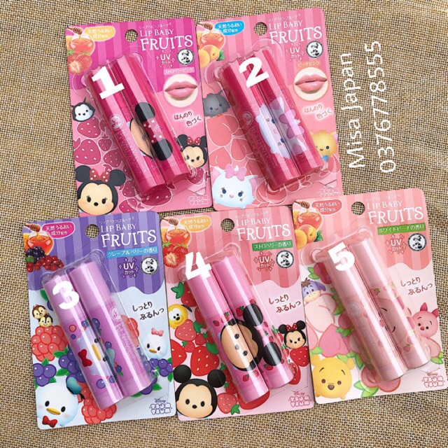 Son dưỡng môi Lip baby Fruits UV (có màu/không màu)