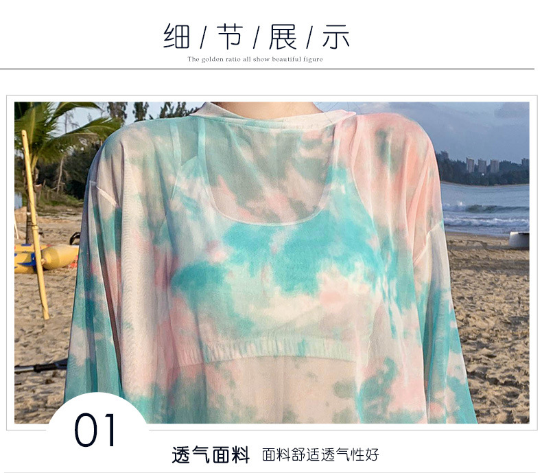 Set đồ bơi thời trang 2021 gợi cảm cho nữ | BigBuy360 - bigbuy360.vn