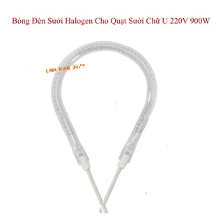 Bóng đèn sưởi halogen sợi cacbon cho quạt sưởi chữ u 220v 900w