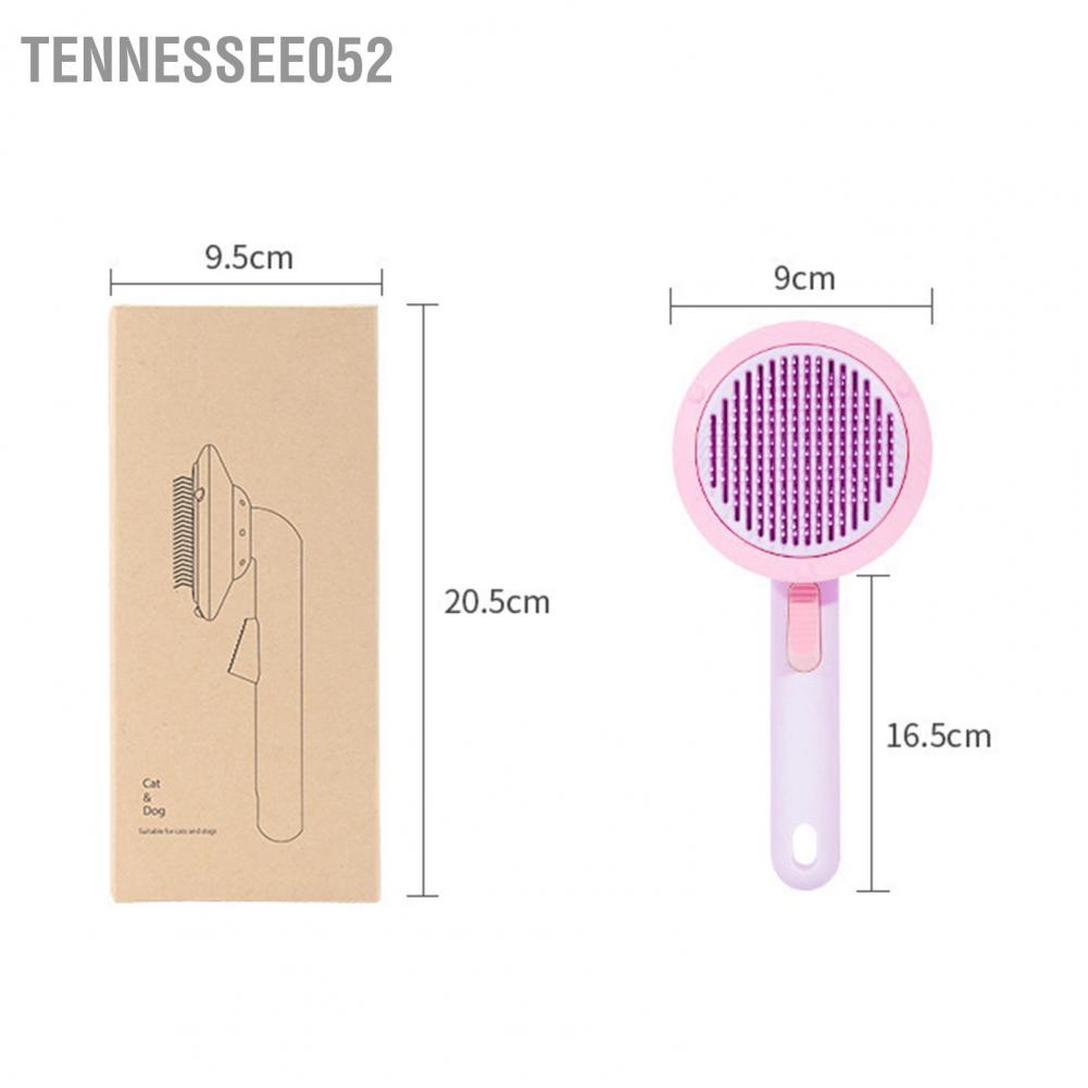 Lược chải lông chó mèo hình UFO có nút bấm bàn chải chải lông silicon cho thú cưng Tennessee052