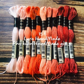 Tông chỉ thêu cảm cháy 11 tép(mã chỉ 15.1)