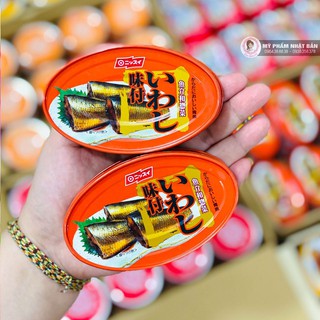 CÁ HỘP NHẬT BẢN
