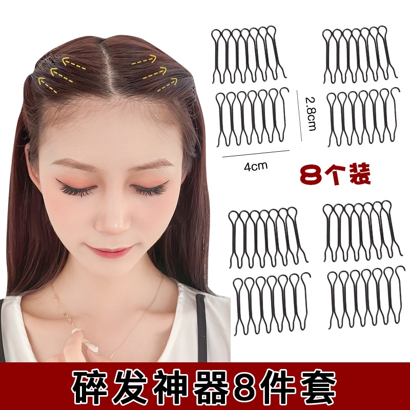 Dụng Cụ Tạo Hình Tóc Thiết Kế Liền Mạch Dành Cho Nữ