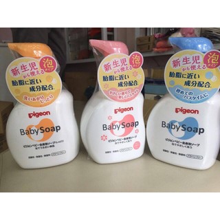 ( Còn màu Hồng ) Tắm gội 2 in 1 Pigeon 500ml