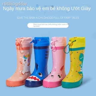 [Đa Năng]KK cây trẻ em ủng đi mưa bé gái phim hoạt hình chống trơn trượt nước giày trai không thấm khủng long nhỏ dễ thư