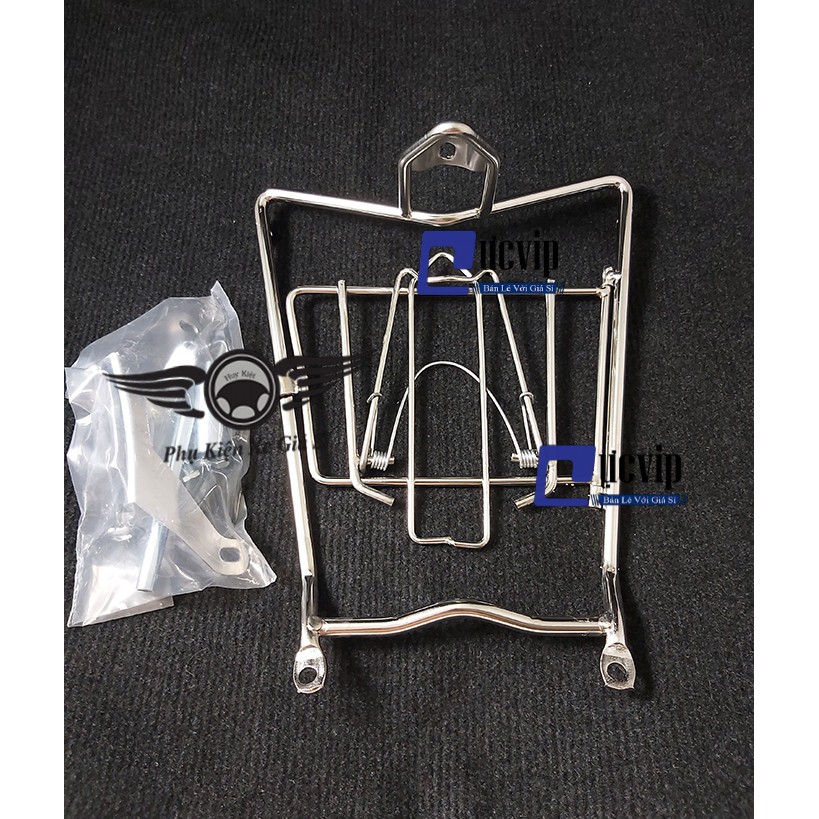 Baga Giữa NVX Inox 2017 - 2020 10Ly Cao Cấp MS2506