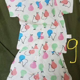 Bộ cotton thông hơi
