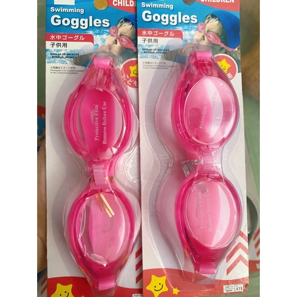 Kính bơi GOGGLES_ Kính bơi trẻ em Nhật Bản cho bé từ 3 - 12 tuổi