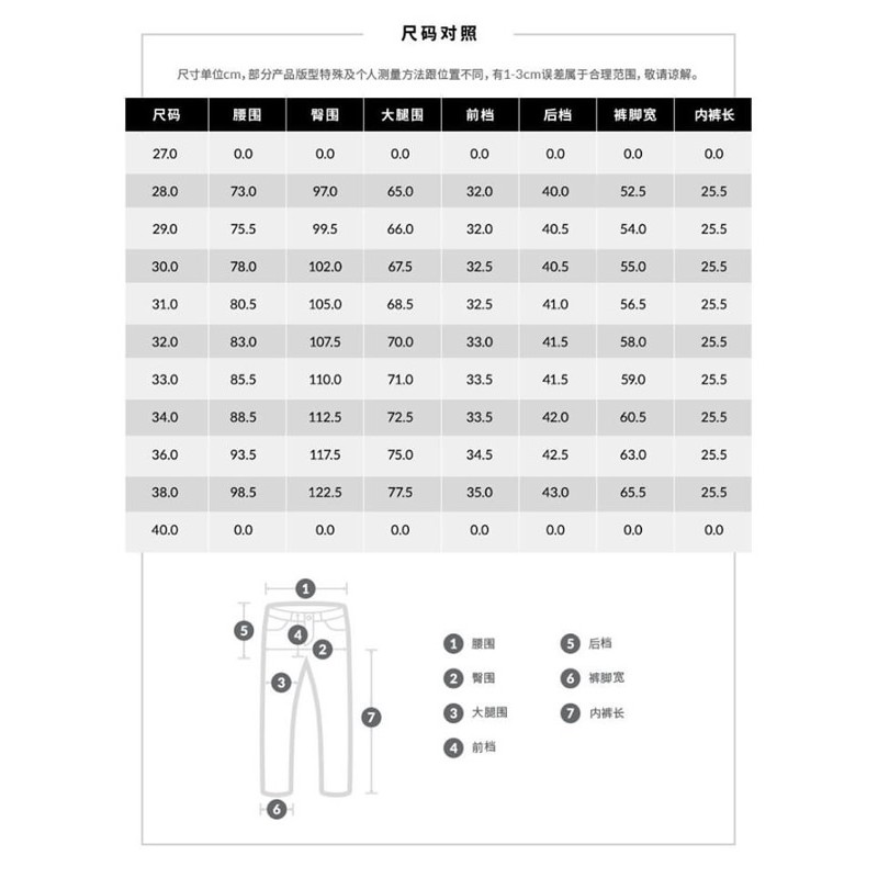 Quần short nam Li xuất xịn