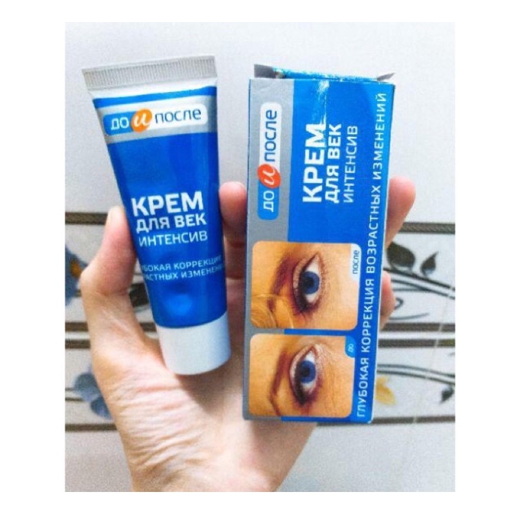 Kem chống nhăn vùng mắt Kpem giảm thâm bọng mắt chống nhăn chống lão hóa dưỡng mắt chính hãng[𝐓𝐚̣̆𝐧𝐠 𝐦𝐚́𝐲 𝐦𝐚𝐬𝐬𝐚𝐠𝐞 𝐦𝐚̣̆𝐭]