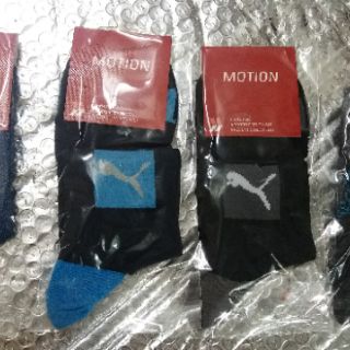 Tất PUMA nam xuất khẩu cổ trung