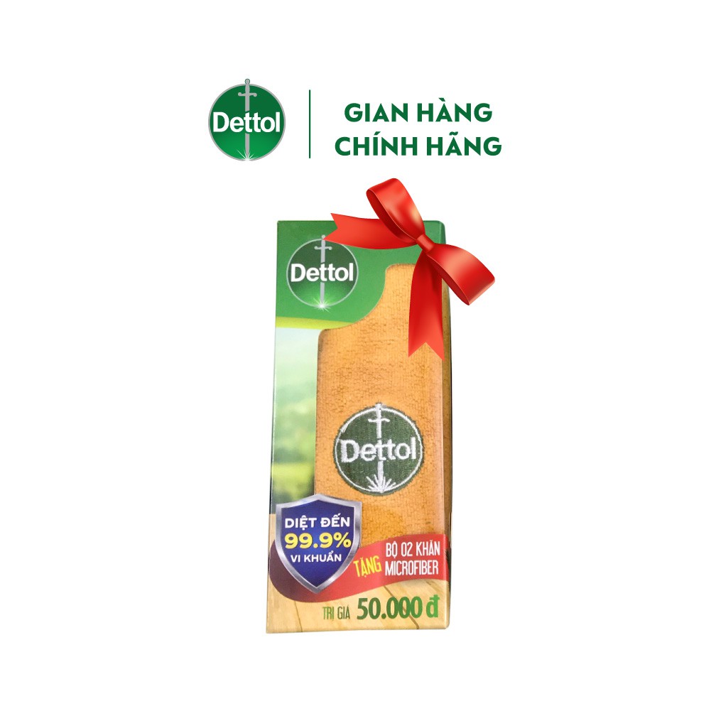 [QUÀ TẶNG KHÔNG BÁN] Khăn lau Dettol