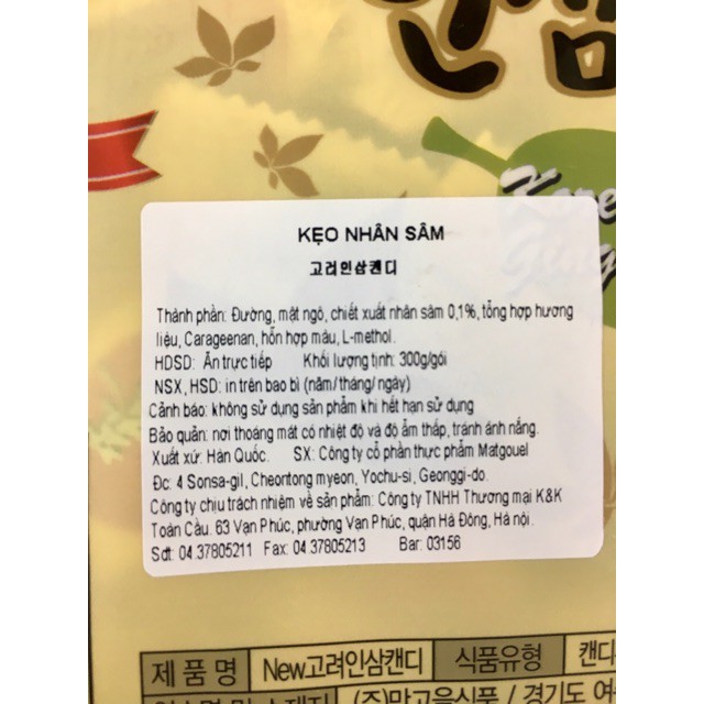 KẸO NHÂN SÂM HÀN QUỐC 300G/ GÓI