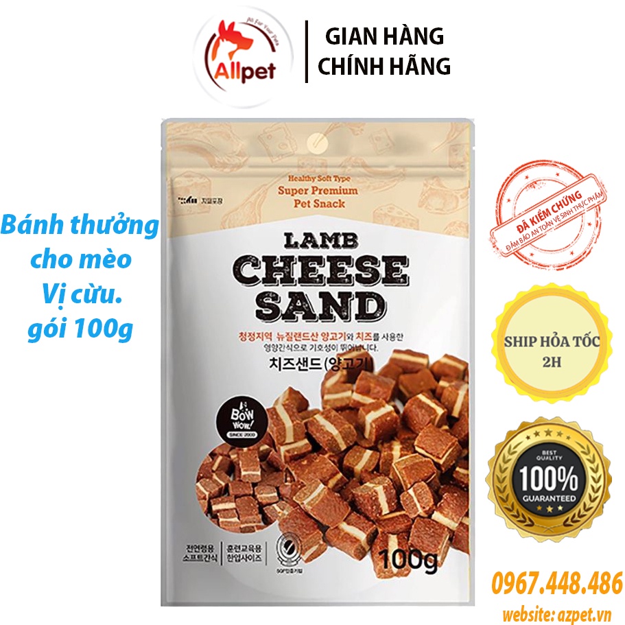 Bánh Thưởng cho chó, Bánh BOWWOW Phô Mai Thịt Cừu - 100g. Snack cho chó - Bowwow Hàn Quốc.