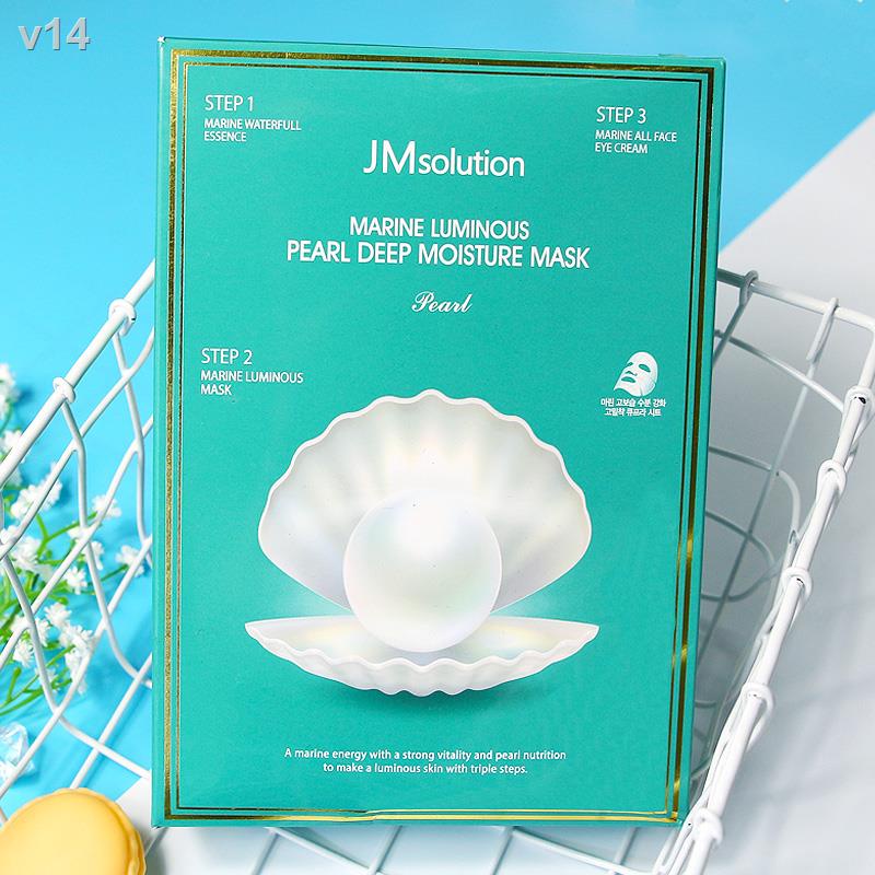 ☃Mặt nạ dưỡng ẩm khẩn cấp Hàn Quốc, bộ ba ngọc trai biển, axit hyaluronic từ tơ tằm mật ong và làm sáng màu da