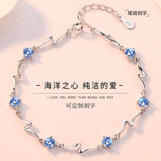 Fashionable Green Crystal Bracelet For Women