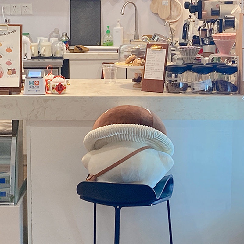 Búp Bê Nhồi Bông Hình Cây Nấm Shiitake Đáng Yêu