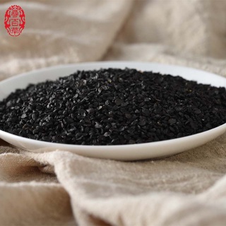 Cửu Tử ( Hạt Hẹ ) khô sạch 100 gram.