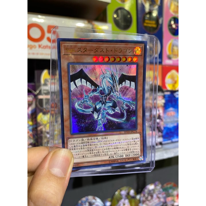 Lá bài thẻ bài Yugioh Malefic Stardust Dragon - Ultra Rare - Tặng bọc bài nhựa bảo quản