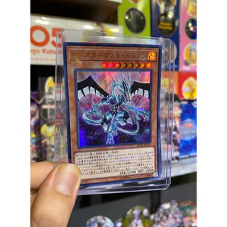 Lá bài thẻ bài Yugioh Malefic Stardust Dragon - Ultra Rare - Tặng bọc bài nhựa bảo quản