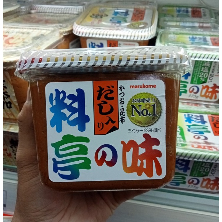 Tương miso Marukome vị truyền thống 750g/ Miso Koji không phụ gia Hanamaruki 750g