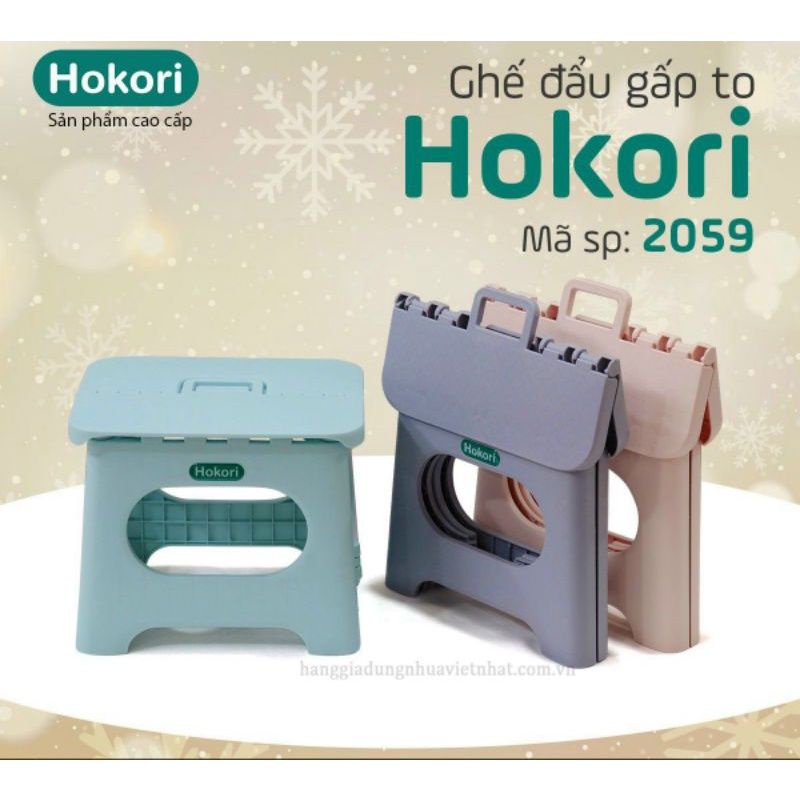 Ghế đẩu tiện lợi - Ghế gấp gọn HOKOI an toàn